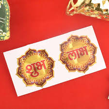 Shubh Labh Sticker (Multiple Colors)