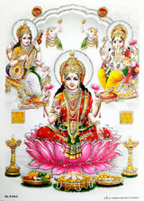 Shree Laxmi Ganesh and Saraswati Mata Pepar Photos (Multiple design 5.02 W x 7.02 L inches)