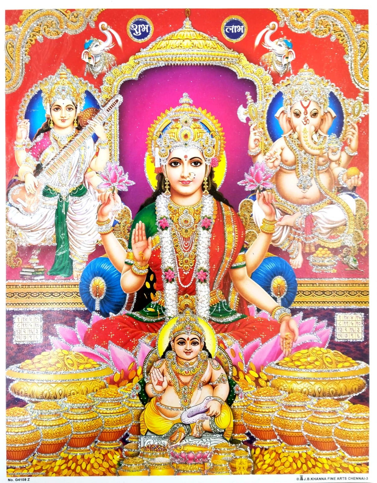 Shree Laxmi Ganesh and Saraswati Mata Pepar Photos (A 4 Multiple design 9 W x 11.5 L inches)