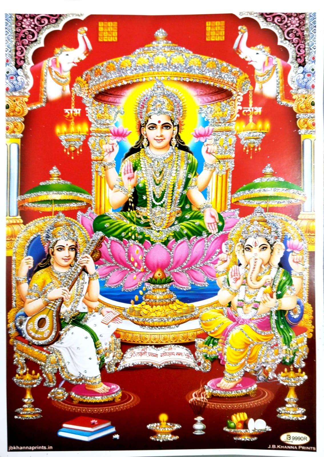 Shree Laxmi Ganesh and Saraswati Mata Pepar Photos (Multiple design 5.02 W x 7.02 L inches)