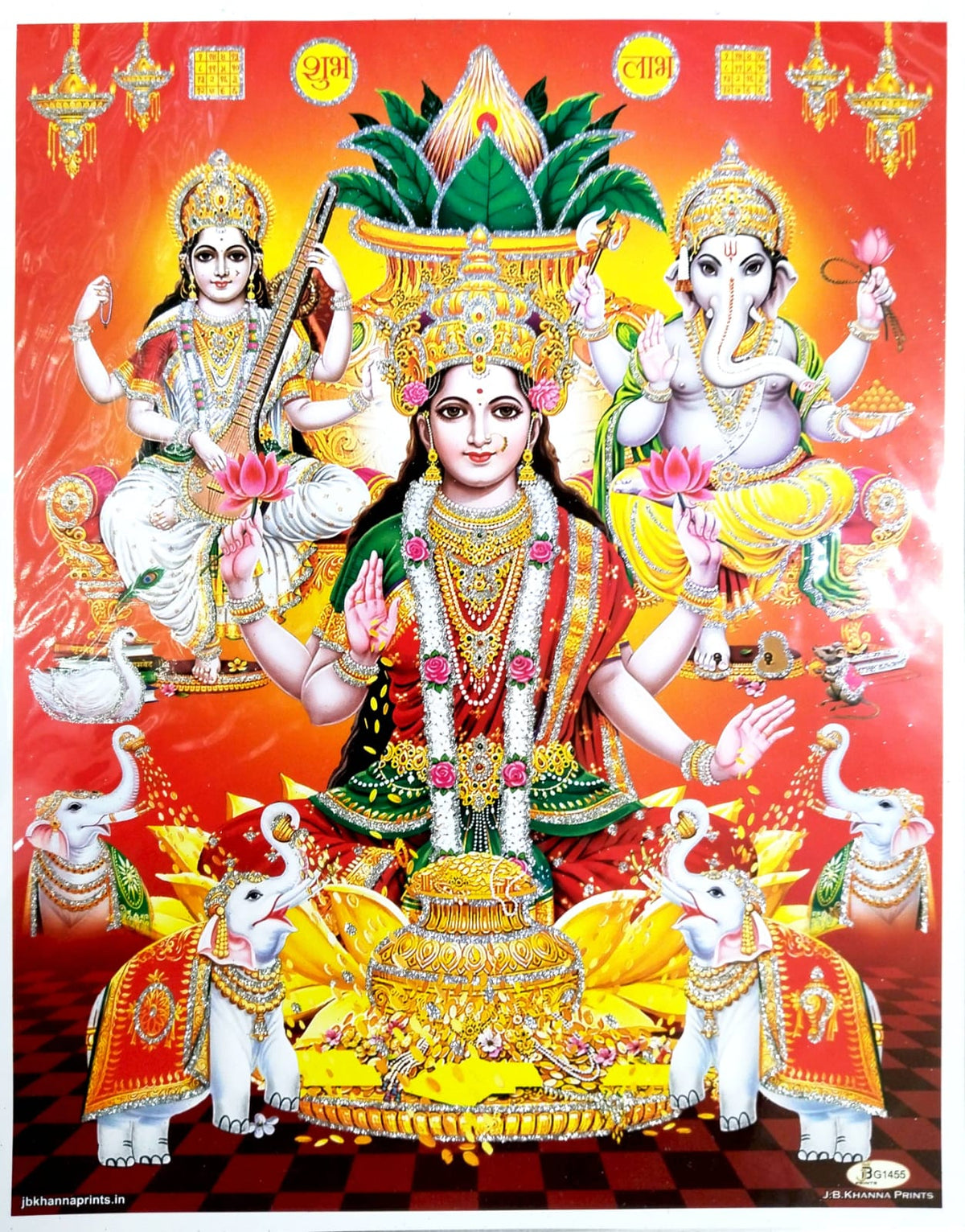 Shree Laxmi Ganesh and Saraswati Mata Pepar Photos (A 4 Multiple design 9 W x 11.5 L inches)