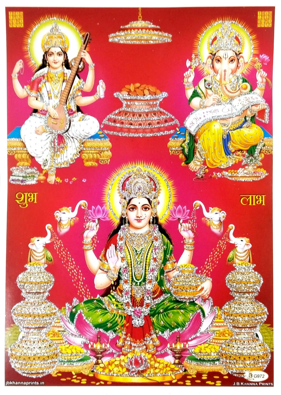 Shree Laxmi Ganesh and Saraswati Mata Pepar Photos (Multiple design 5.02 W x 7.02 L inches)
