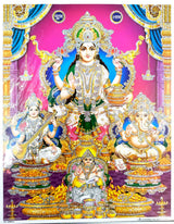 Shree Laxmi Ganesh and Saraswati Mata Pepar Photos (A 4 Multiple design 9 W x 11.5 L inches)