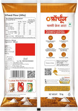 Atta Fortune Chakki Fresh Atta (Indian)