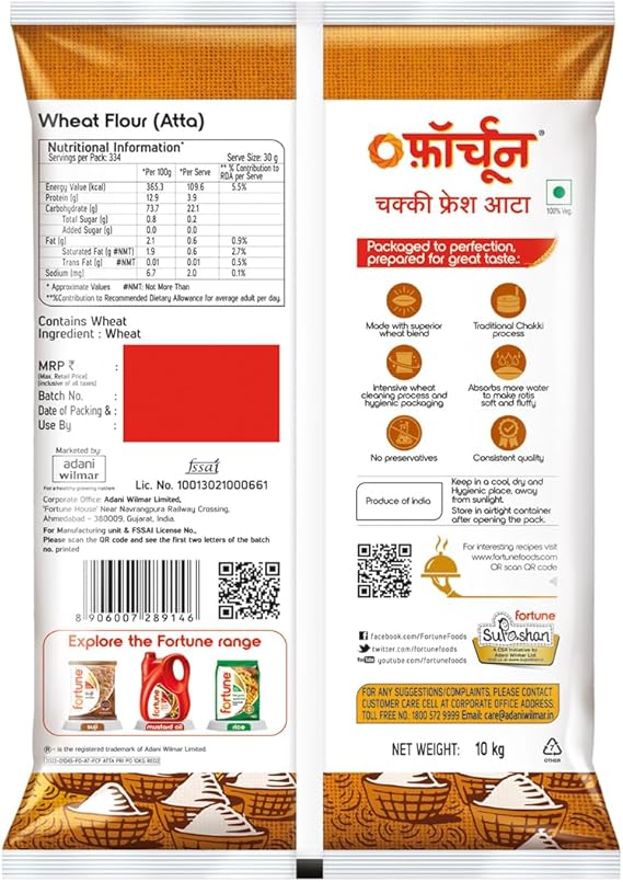 Atta Fortune Chakki Fresh Atta (Indian)