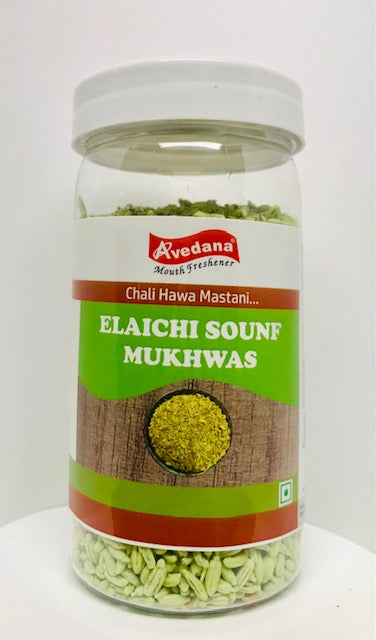 Avedana Elaichi Sounf Mukhwas