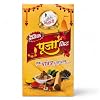 Bankey Bihari Daily Puja Kit Box (For All Occasion)