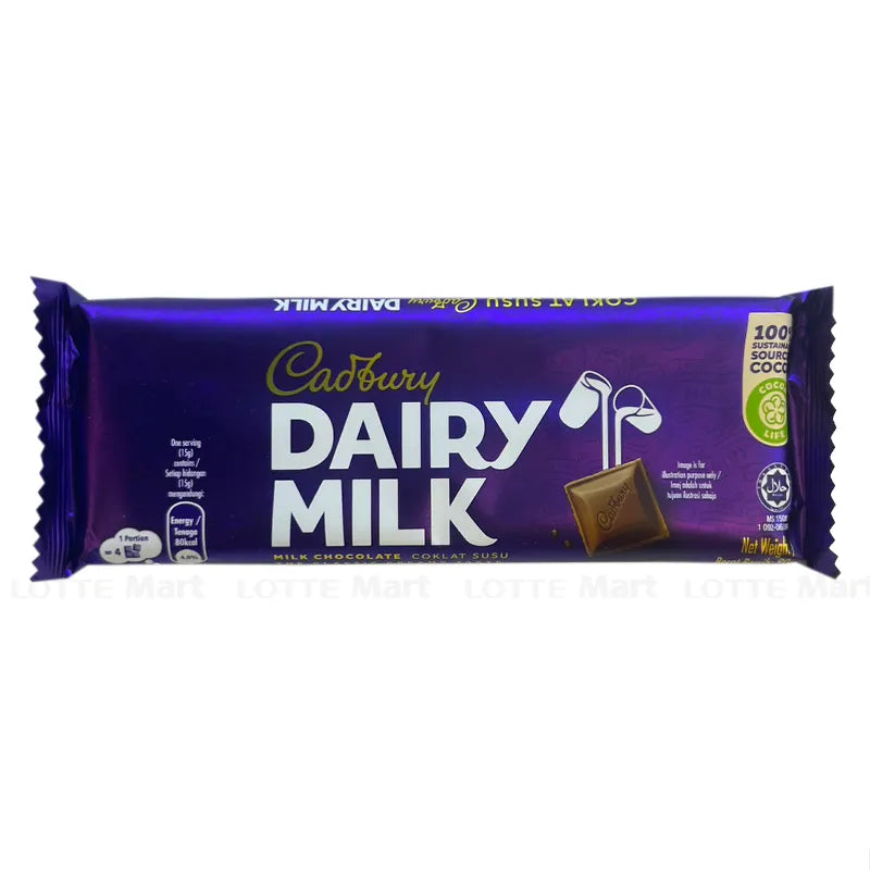 CADBURY DAIRY MILK 40g