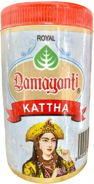 தமயந்தி கட்டா