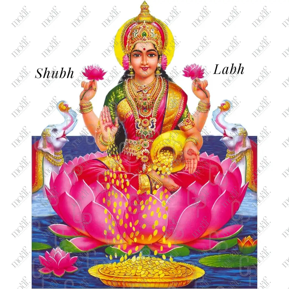 Diwali Sticker S