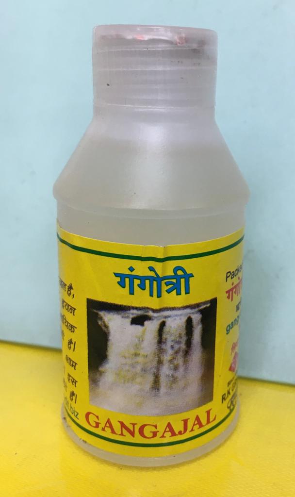 Gangajal btl