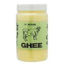 Local Ghee