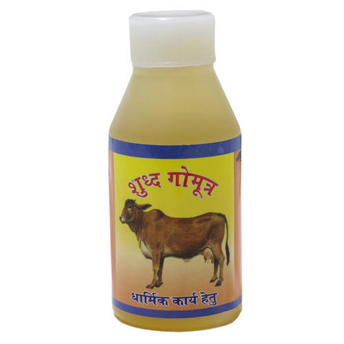 Goumutra btl