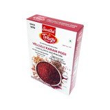 Swetha Telugu Food Vellulli Karam Podi