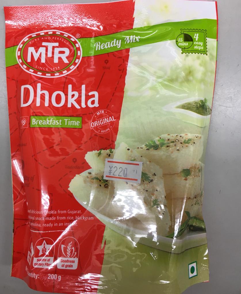 MTR Dhokla Mix