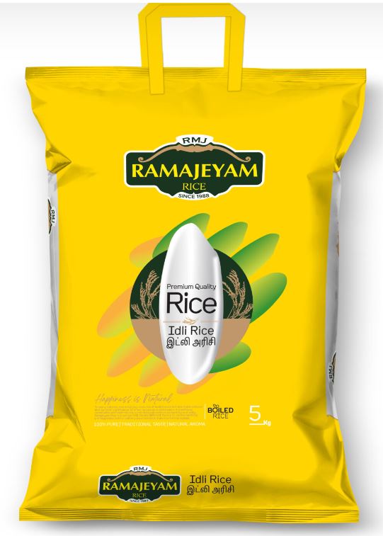 ಸಡಿಲವಾದ ಕಚ್ಚಾ ಅಕ್ಕಿ
