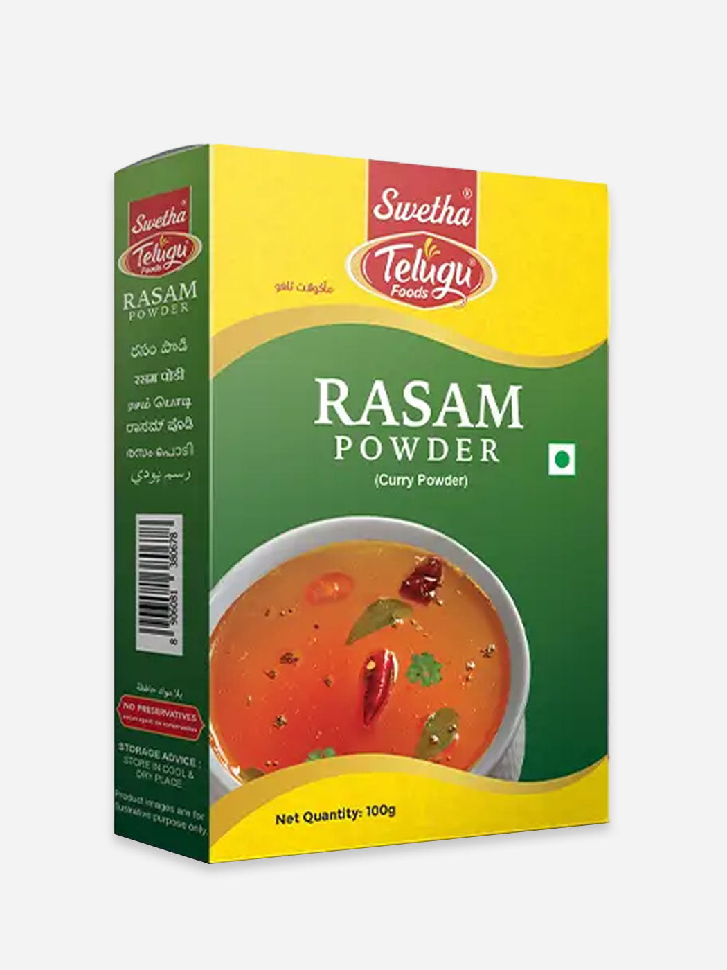 Rasam Powder - Swetha Telugu Food (100 g)