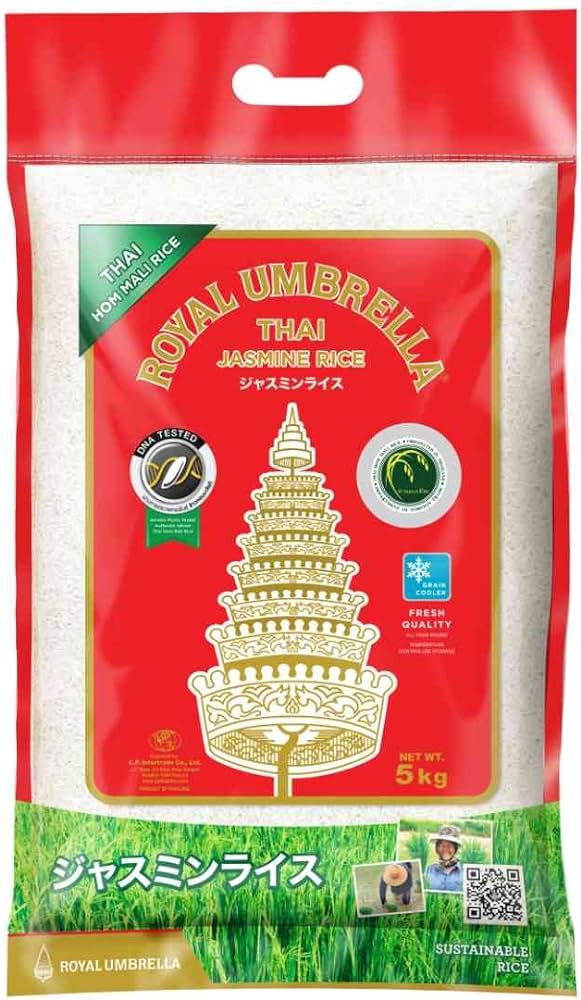 Royal Umbrella Thai Jasmine Rice