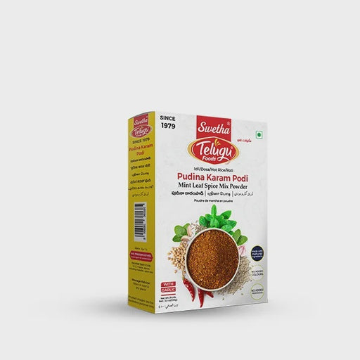 Swetha Telugu Food Pudina Karam Podi