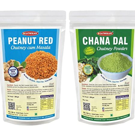 Satwikam Chana Dal Chutney Powder With Curry Leaves