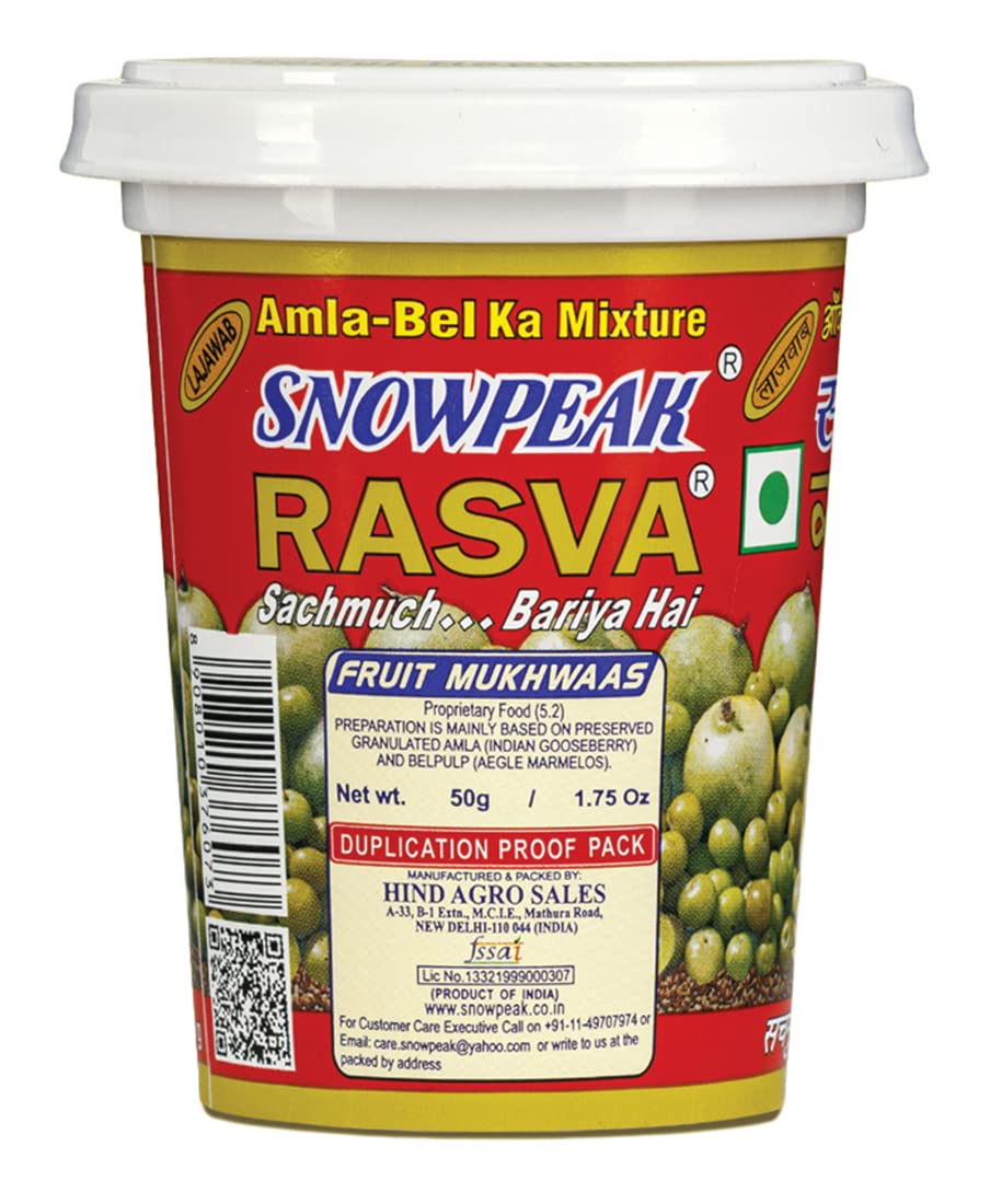স্নোপিক রাস্বা সুগন্ধ
