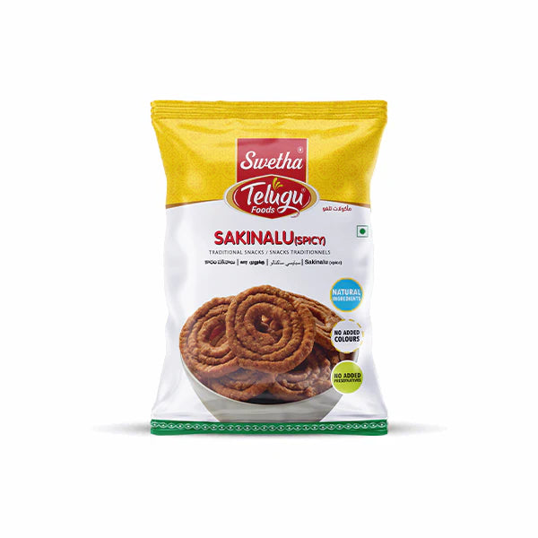 Swetha Telugu Foods Spicy Sakinalu