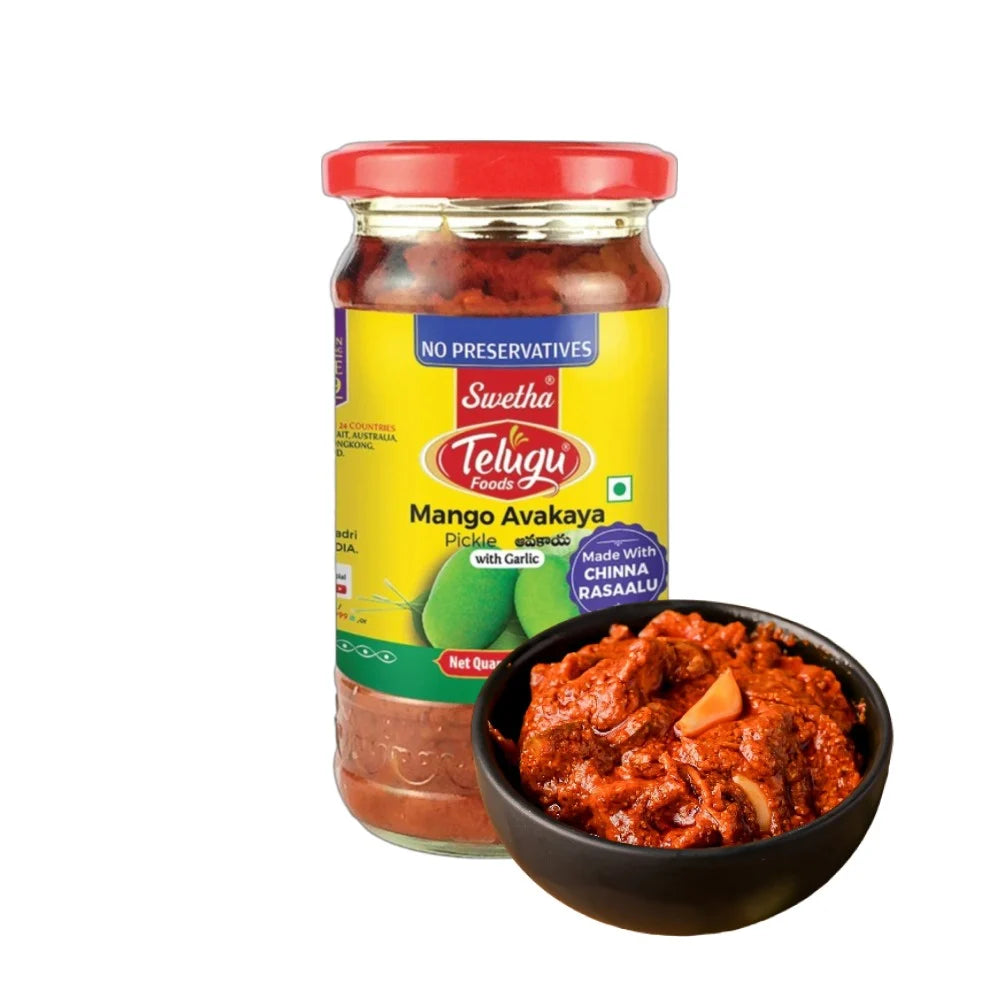 Swetha Telugu Foods Mango Avakaya Pickle (With Garlic)