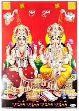 Shree Laxmi Ganesh and Saraswati Mata Pepar Photos (Multiple design 5.02 W x 7.02 L inches)