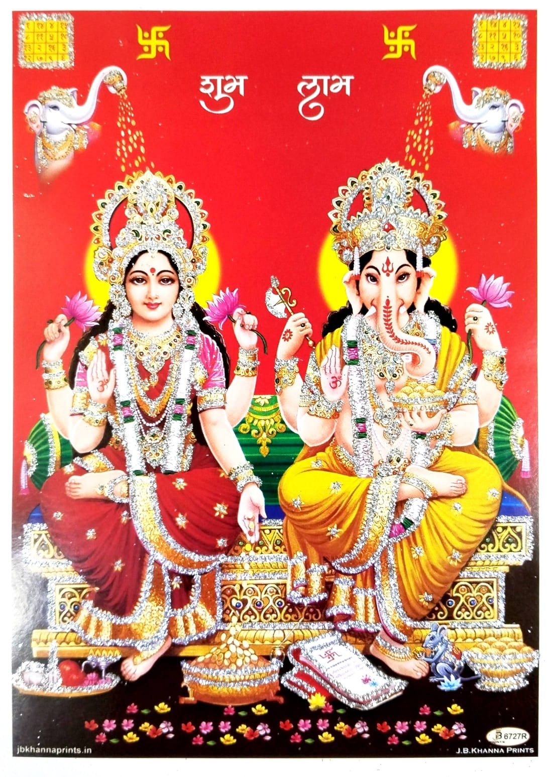 Shree Laxmi Ganesh and Saraswati Mata Pepar Photos (Multiple design 5.02 W x 7.02 L inches)