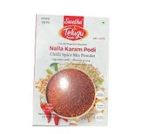 Swetha Telugu Food Nalla Karam Podi