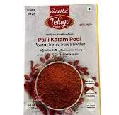 Swetha Telugu Food Palli Karam Podi