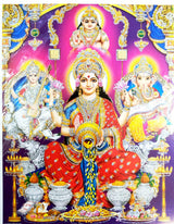 Shree Laxmi Ganesh and Saraswati Mata Pepar Photos (A 4 Multiple design 9 W x 11.5 L inches)