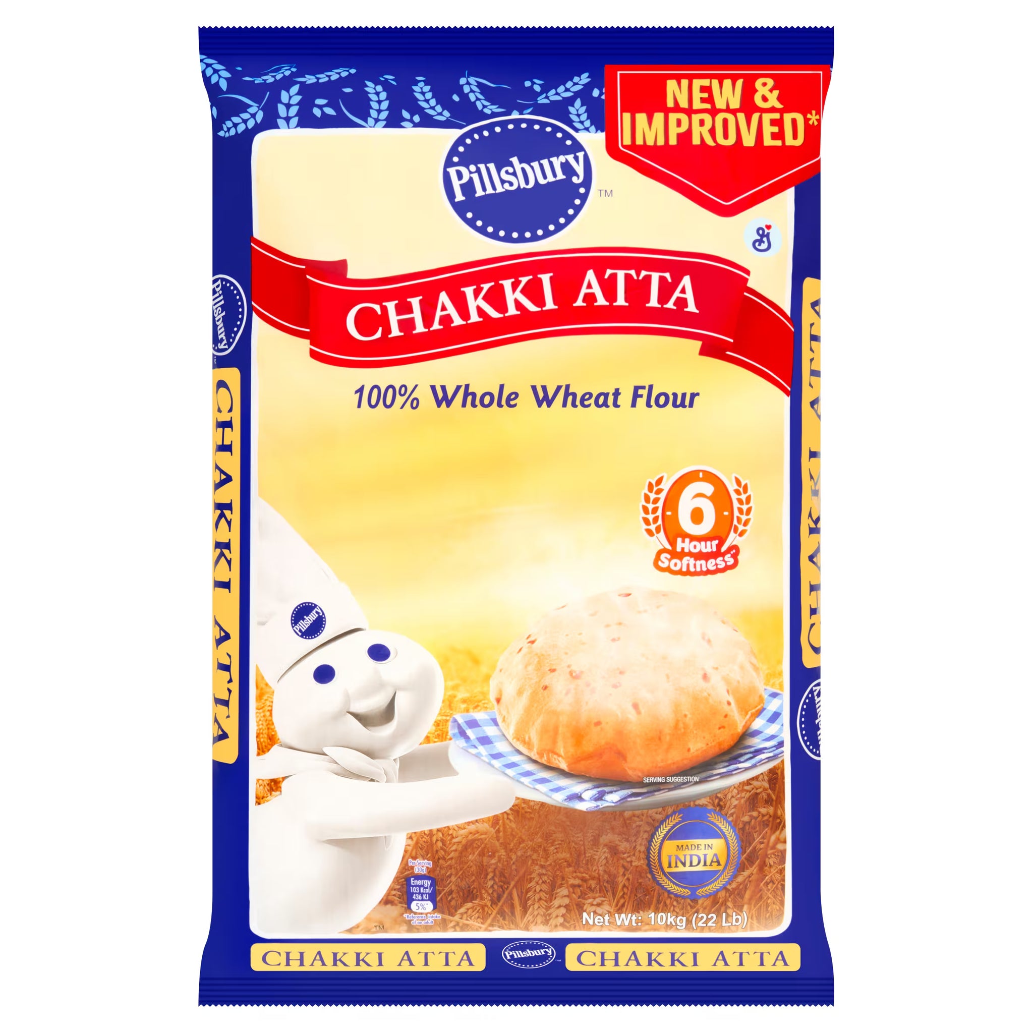 ਆਟਾ ਪਿਲਸਬਰੀ ਚੱਕੀ ਫਰੈਸ਼